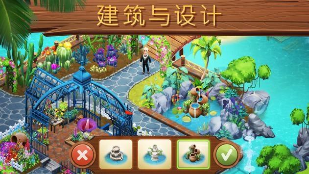 探索室友晚上玩游戏,影响你睡觉怎么办?,解锁知识新视界