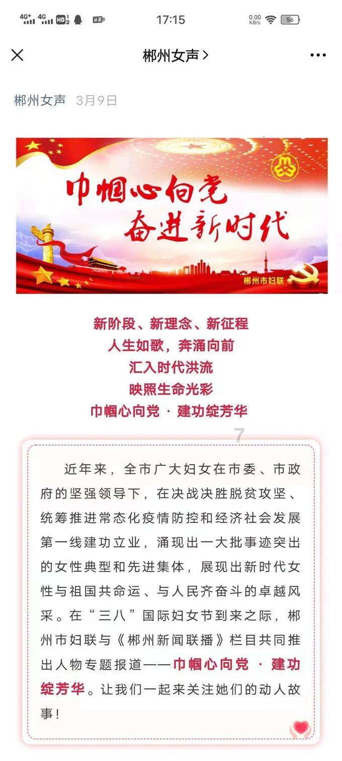 高效问答平台-有哪些能消除烦恼的沙雕句子?网站